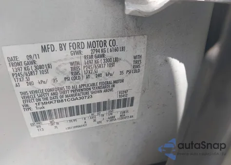 2012 Ford Explorer from USA, damaged, VIN 1FMHK7B81CGA30723